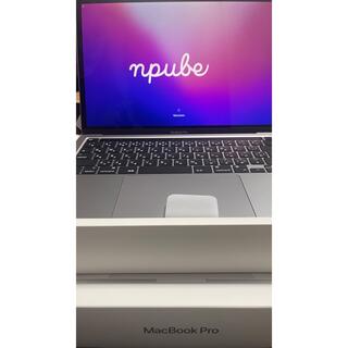 Apple - 「MacBook Pro MNEH3J/A」スペースグレイ 