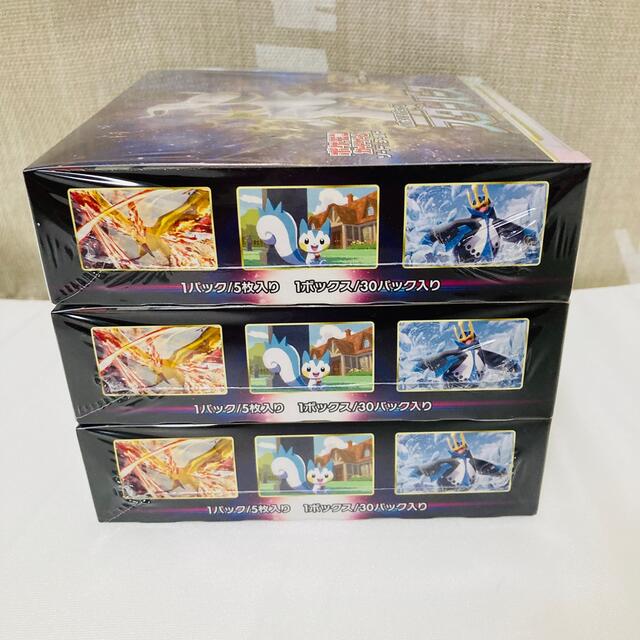 未開封】ポケモンカードゲーム スターバース 3BOXセット 未開封】ポケモンカードゲーム スターバース 3BOXセット