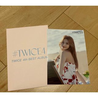 トゥワイス(TWICE)のTWICE「#TWICE4」ランダムトレカ　サナ(アイドルグッズ)