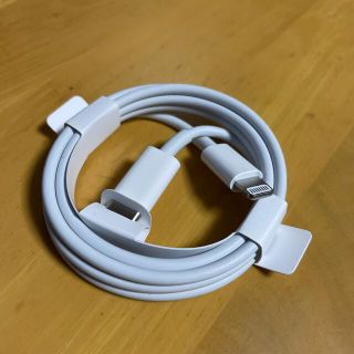 アップル純正ライトニングケーブル(バッテリー/充電器)