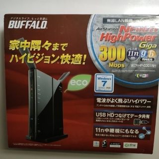 バッファロー(Buffalo)のBUFFALO 無線LANルーター WZR-HP-G301NH(その他)