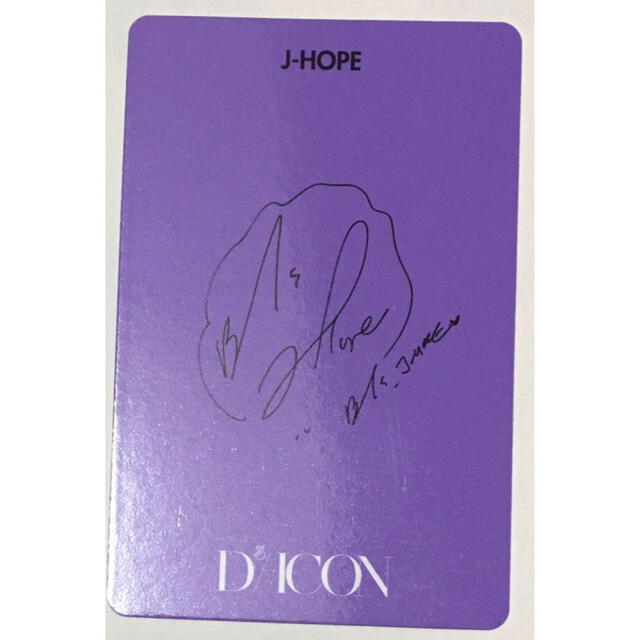 Jhope ホソク トレカ グッズ まとめ売り Dicon