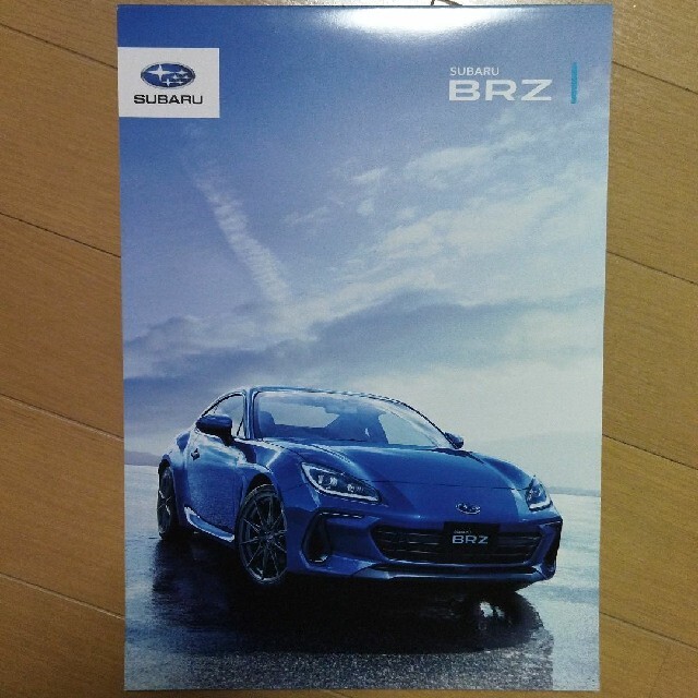 スバル(スバル)のスバル SUBARU BZR フルカタログセット 自動車/バイクの自動車(カタログ/マニュアル)の商品写真