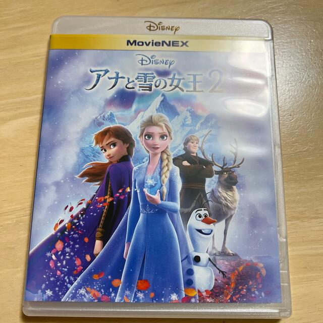 アナと雪の女王1.2セット　MovieNEX　コンプリート・ケース付き