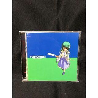 東方同人楽曲CD　石鹼屋　TOHOHUM(ゲーム音楽)