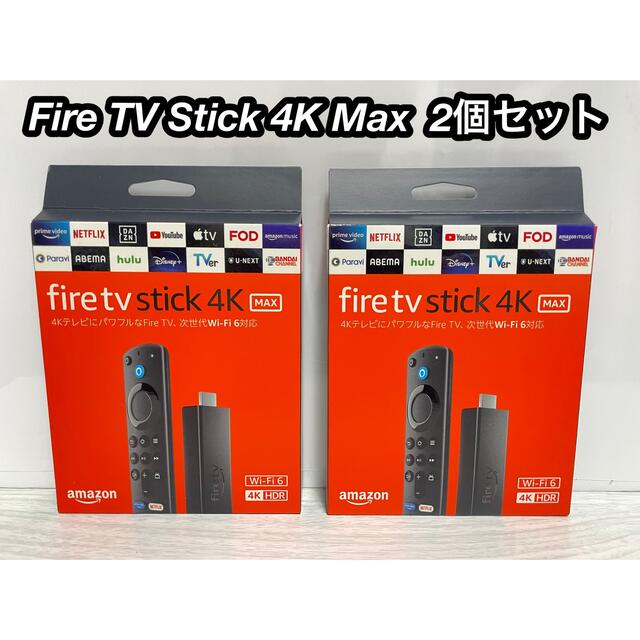 Fire TV Stick 4K Max 2個セット スマホ/家電/カメラのテレビ/映像機器(その他)の商品写真