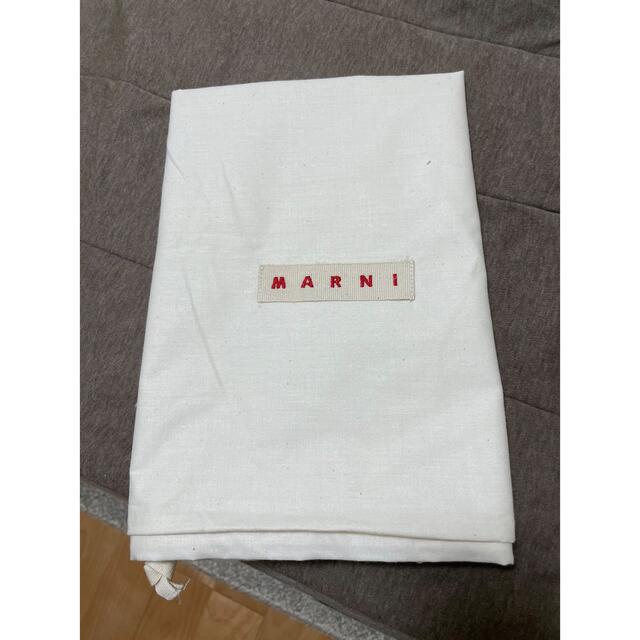 新品即完売MARNIマルニカフェストライプバッグブルーミックス