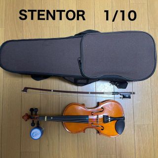 【菜々子様専用】STENTOR ステンター 1/10 ヴァイオリン バイオリン(ヴァイオリン)