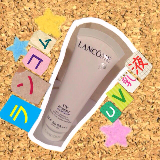 LANCOME(ランコム)の新品❤︎ランコムUV乳液 コスメ/美容のベースメイク/化粧品(その他)の商品写真