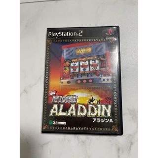 アイ(i)のアラジン(家庭用ゲームソフト)