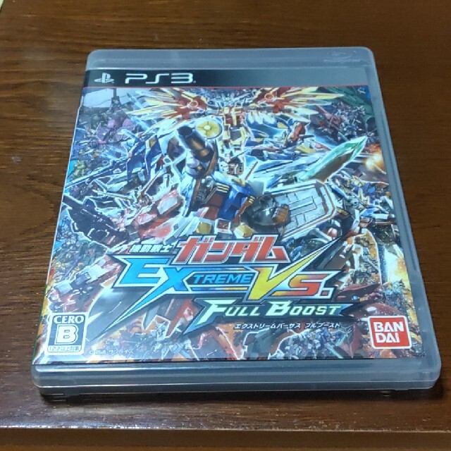 機動戦士ガンダム 引き裂き EXTREME VS. FULL BOOST 機動戦士ガンダム 引き裂き EXTREME VS. FULL BOOST