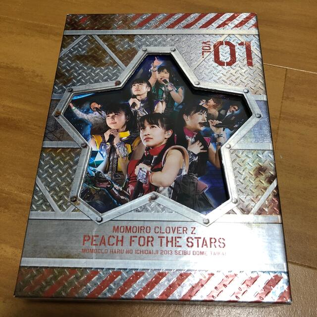 「ももクロ春の一大事 2013 西武ドーム大会~星を継ぐもも vol.1/vol | フリマアプリ ラクマ