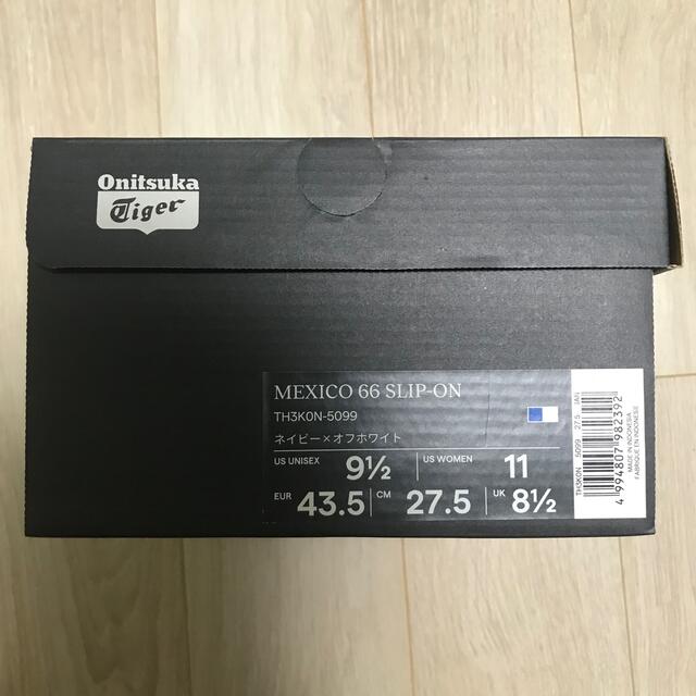 Onitsuka Tiger(オニツカタイガー)のオニツカタイガー メキシコ66スリッポン 27.5cm メンズの靴/シューズ(スニーカー)の商品写真