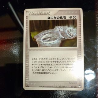 ポケモンカードセレクトショップ♪|フリマアプリ ラクマ