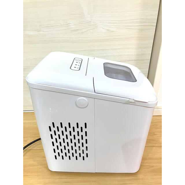 ベルソス 高速製氷機 VS-ICE07 | smengineering.com.bd