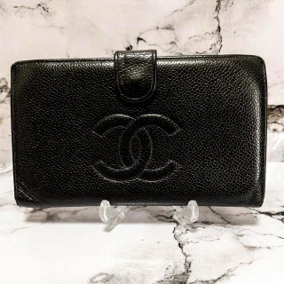 シャネル(CHANEL)のyoshikiki様専用！シャネル❗️キャビアスキン　ガマ口❗️CHANEL①(財布)