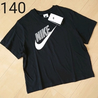 ナイキ(NIKE)の新品 NIKE ガールズ 140 Tシャツ ナイキ(Tシャツ/カットソー)
