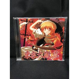 東方同人楽曲CD　kato-rin　東方大激震(ゲーム音楽)