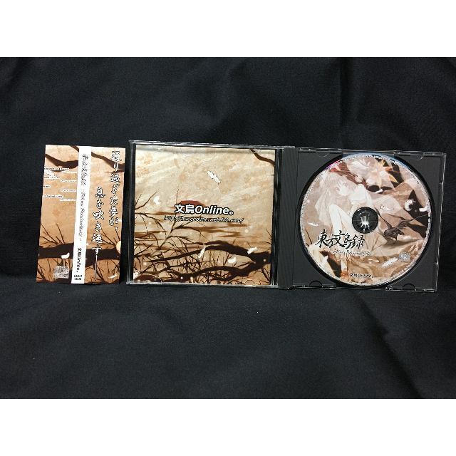 東方同人楽曲CD　文鳥Online。　東方文鳥録  エンタメ/ホビーのCD(ゲーム音楽)の商品写真