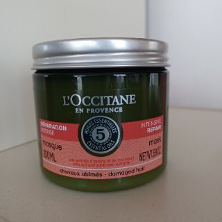 ロクシタン(L'OCCITANE)のロクシタンヘアマスク　200ml　新品(ヘアパック/ヘアマスク)