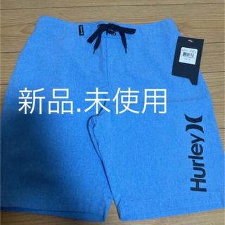 ハーレー(Hurley)の【ハーレー】【新品未使用】キッズパンツ  海　陸　半ズボン　ブルー(パンツ/スパッツ)