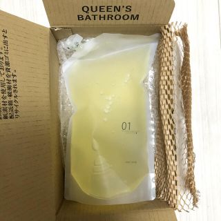 クイーンズバスルーム(QUEEN'S BATHROOM)のちゃん様専用(シャンプー/コンディショナーセット)