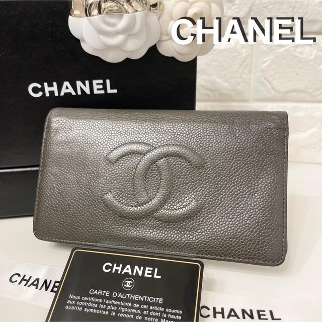 CHANEL✨シャネル✨長財布✨デカココ✨キャビアスキン✨二つ折り ...