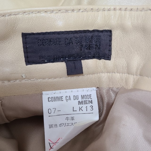 COMME CA DU MODE(コムサデモード)のCOMME CA DU MODE 革パンツ メンズのパンツ(デニム/ジーンズ)の商品写真
