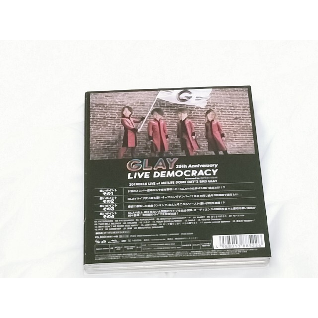 GLAY 悪いGLAY エンタメ/ホビーのDVD/ブルーレイ(ミュージック)の商品写真