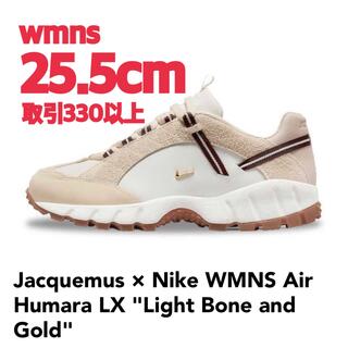 NIKE - Jacquemus Nike W Air Humara Bone 25.5cm