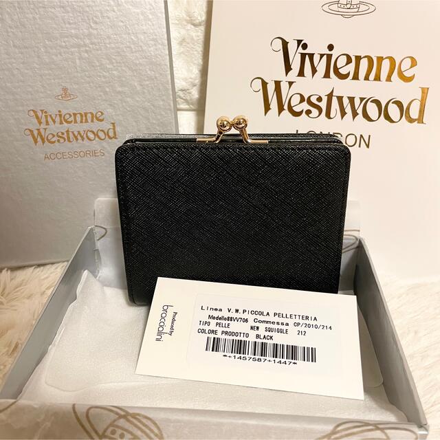 Vivienne Westwood(ヴィヴィアンウエストウッド)の大人気！【新品】ヴィヴィアンウエストウッド　がま口財布　折り財布　二つ折り財布 レディースのファッション小物(財布)の商品写真
