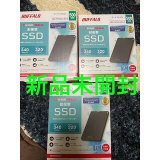 Buffalo - BUFFALO SSD-PG500U3-BC/D ポータブルSSD 500GB