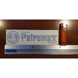 Petromax ペトロマックス  カッティングステッカー
