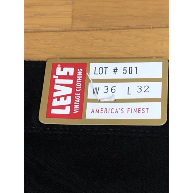 Levi's VINTAGE CLOTHING 1984モデル501 BLACK