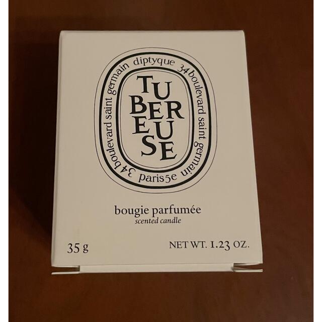 diptyque(ディプティック)の未使用★ディプティック★ミニキャンドル　テュべローズ35g ハンドメイドのインテリア/家具(アロマ/キャンドル)の商品写真