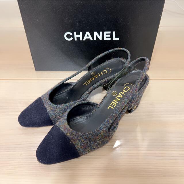 レディースCHANEL 伊勢丹限定カラー スリングバックシューズ