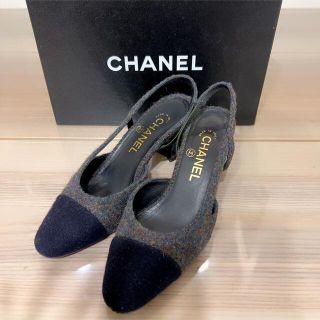 シャネル(CHANEL)のCHANEL シャネル スリングバック パンプス  伊勢丹限定 36(ハイヒール/パンプス)