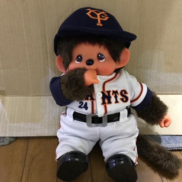 モンチッチ ぬいぐるみ ジャイアンツ仕様 セキグチの通販 by モンチッチ ぬいぐるみ ジャイアンツ仕様 セキグチの通販 by