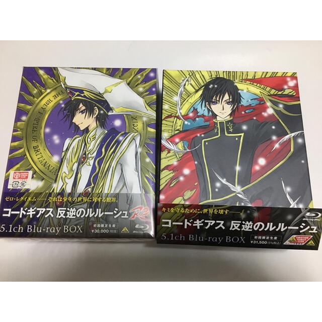 コードギアス 反逆のルルーシュ R2セット初回限定生産 Blu-ray BOX | フリマアプリ ラクマ