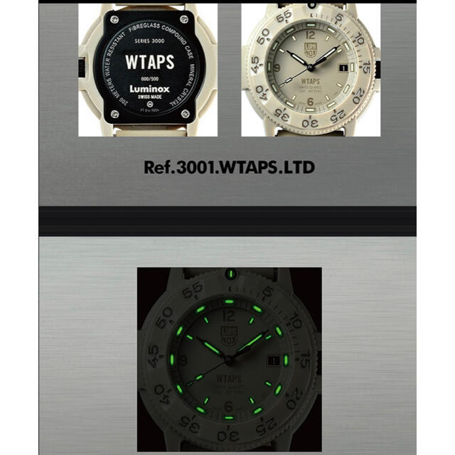 【未使用】WTAPS Luminox3001 ルミノックス 限定500本 正規品