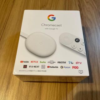 グーグル(Google)のChromecast with Google TV GA01919 (その他)