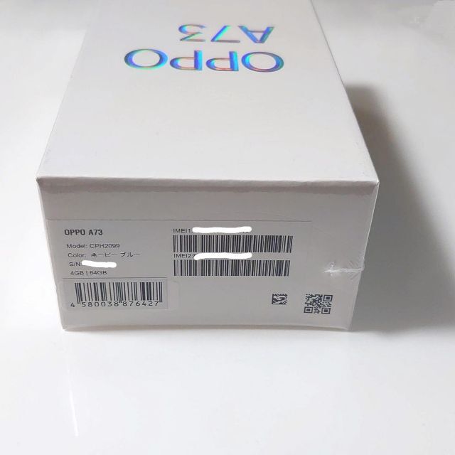 【未開封】OPPO A73 ネイビーブルー SIMフリー 64GB ROM スマホ/家電/カメラのスマートフォン/携帯電話(スマートフォン本体)の商品写真
