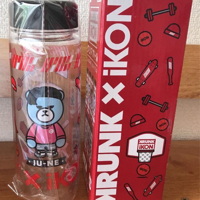 iKON グッズ ドリンクボトル