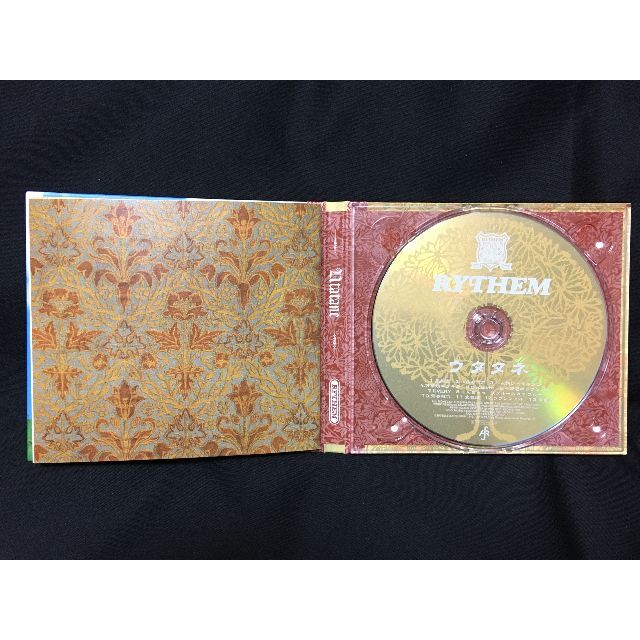ウタタネ　RYTHEM(リズム) エンタメ/ホビーのCD(ポップス/ロック(邦楽))の商品写真