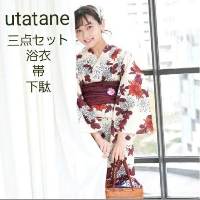 Utatane　浴衣(帯・下駄)セット　日本染色　牡丹　オレンジ レディースの水着/浴衣(浴衣)の商品写真