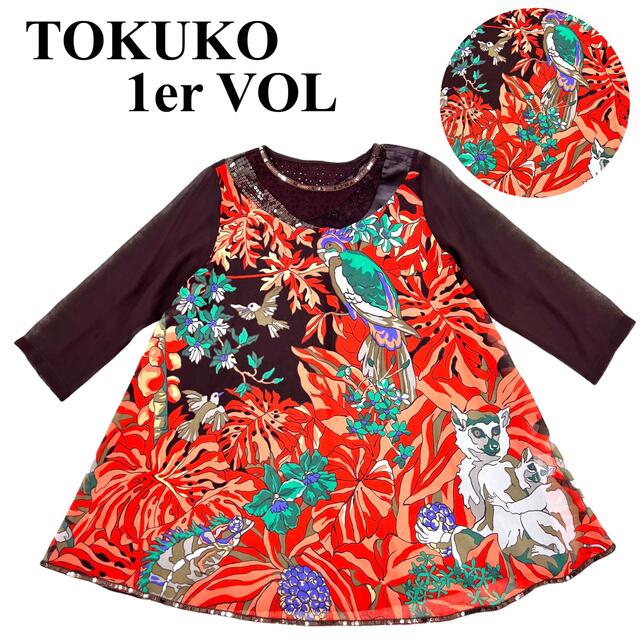 Tokuko 1er VOL チェニック | myglobaltax.com