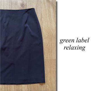 ユナイテッドアローズグリーンレーベルリラクシング(UNITED ARROWS green label relaxing)の【green label relaxing】スカート ネイビー(ひざ丈スカート)