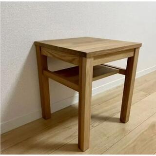 MUJI (無印良品) - 無印良品　木製サイドテーブルベンチ