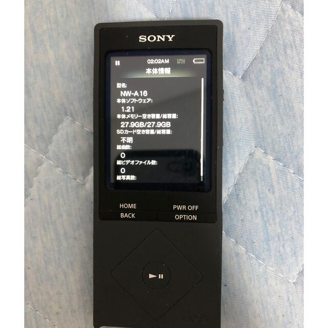 SONY ウォークマン Aシリーズ 32GB シルバー NW-A16 - cemac.org.ar