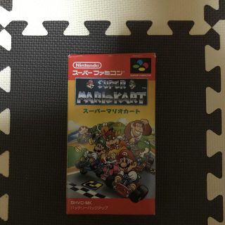 スーパーファミコン(スーパーファミコン)のスーパーマリオカート　スーパーファミコン　スーファミ　ソフト SFC(家庭用ゲームソフト)